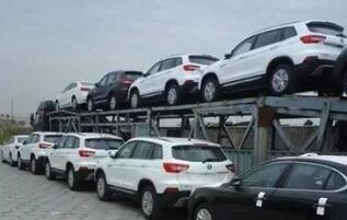 摩托車(chē)、轎車(chē)專(zhuān)業(yè)托運(yùn)
